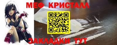 альфа пвп Среднеуральск