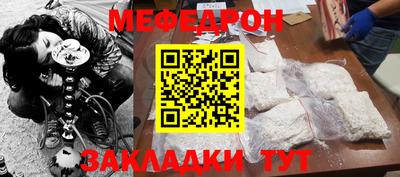 ECSTASY Старая Купавна