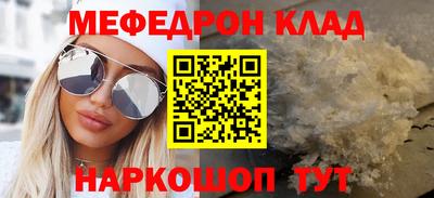 МДПВ Тара