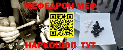 ECSTASY Старая Купавна