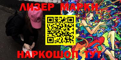 ECSTASY Старая Купавна