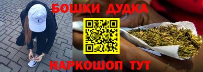 ECSTASY Старая Купавна