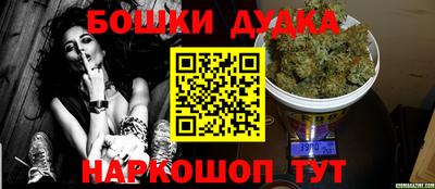 альфа пвп Среднеуральск