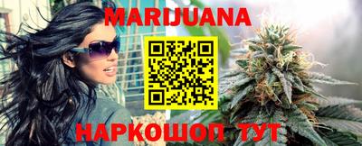 альфа пвп Среднеуральск