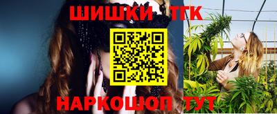 ECSTASY Старая Купавна