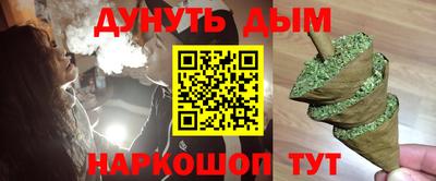 ECSTASY Старая Купавна