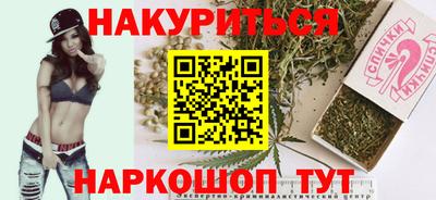 альфа пвп Среднеуральск