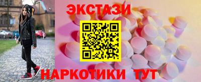 альфа пвп Среднеуральск