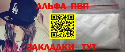 ECSTASY Старая Купавна