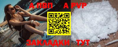 МДПВ Тара