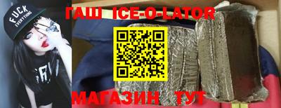 альфа пвп Среднеуральск