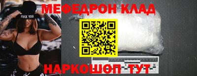 альфа пвп Среднеуральск