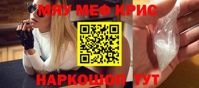 ECSTASY Старая Купавна