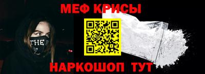 ECSTASY Старая Купавна