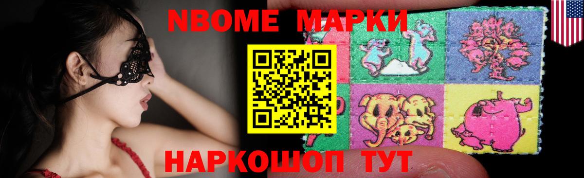 МЕГА ссылки  Лсд 25 экстази кислота  Лсд 25 экстази ecstasy  Вход с VPN  Минеральные Воды 